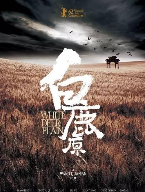 买个假新斯科舍省结婚证